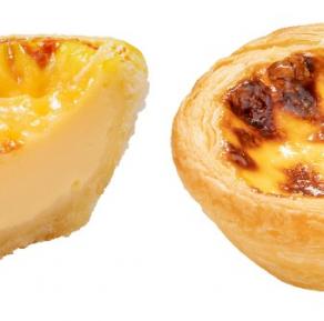 Pastéis de nata (petits flans portugais)